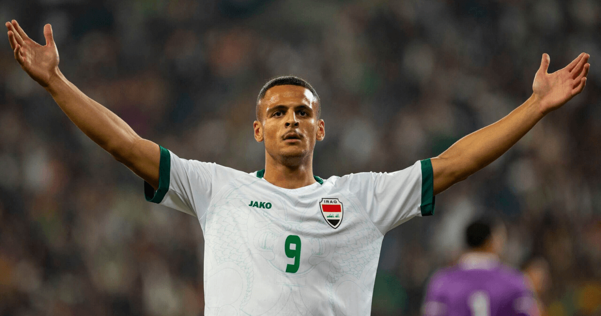 Ali Al-Hamadi